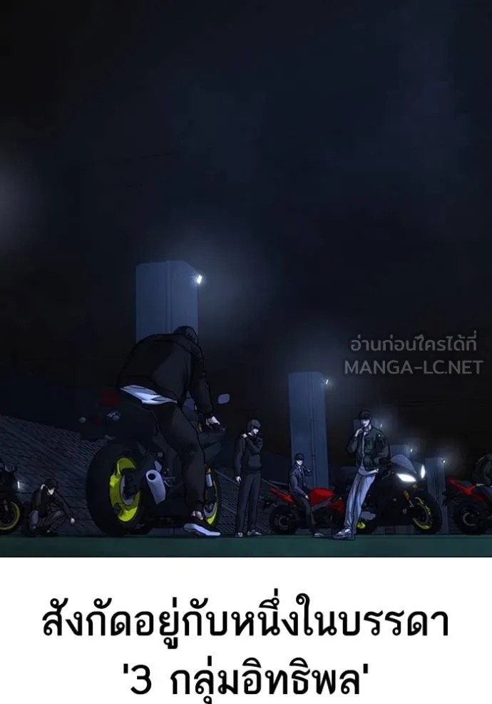 Reality Quest 150 006