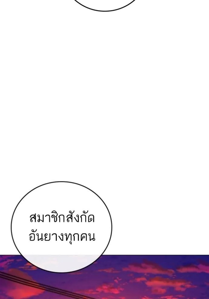 Reality Quest 148 195