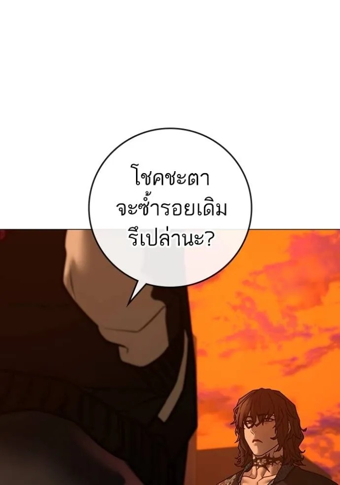 Reality Quest 148 183