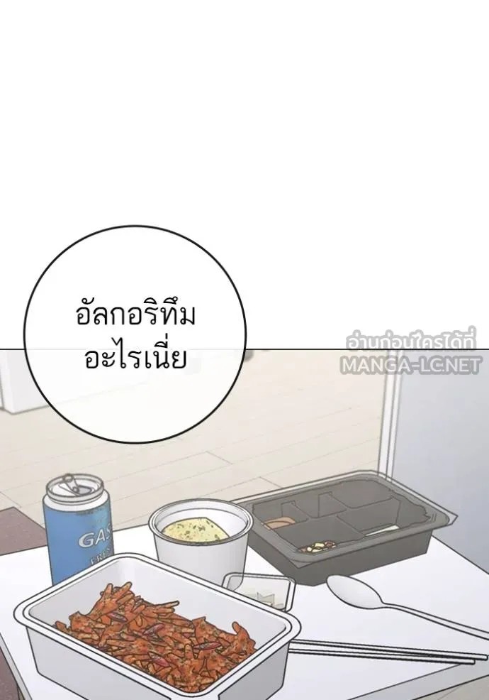 Reality Quest 150 027