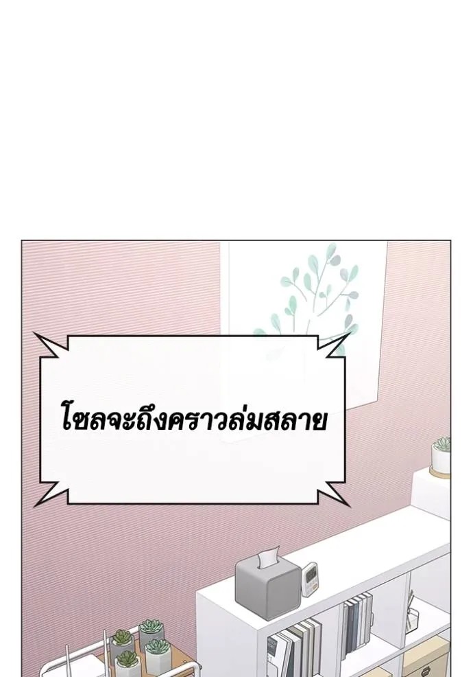 Reality Quest 150 022