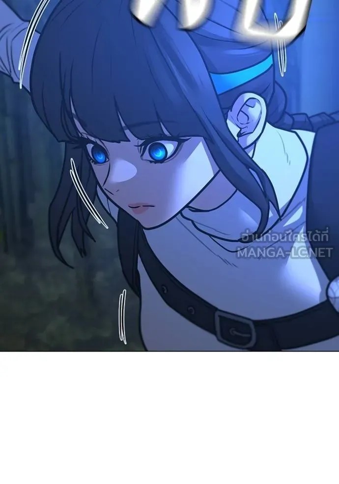 Reality Quest 150 126