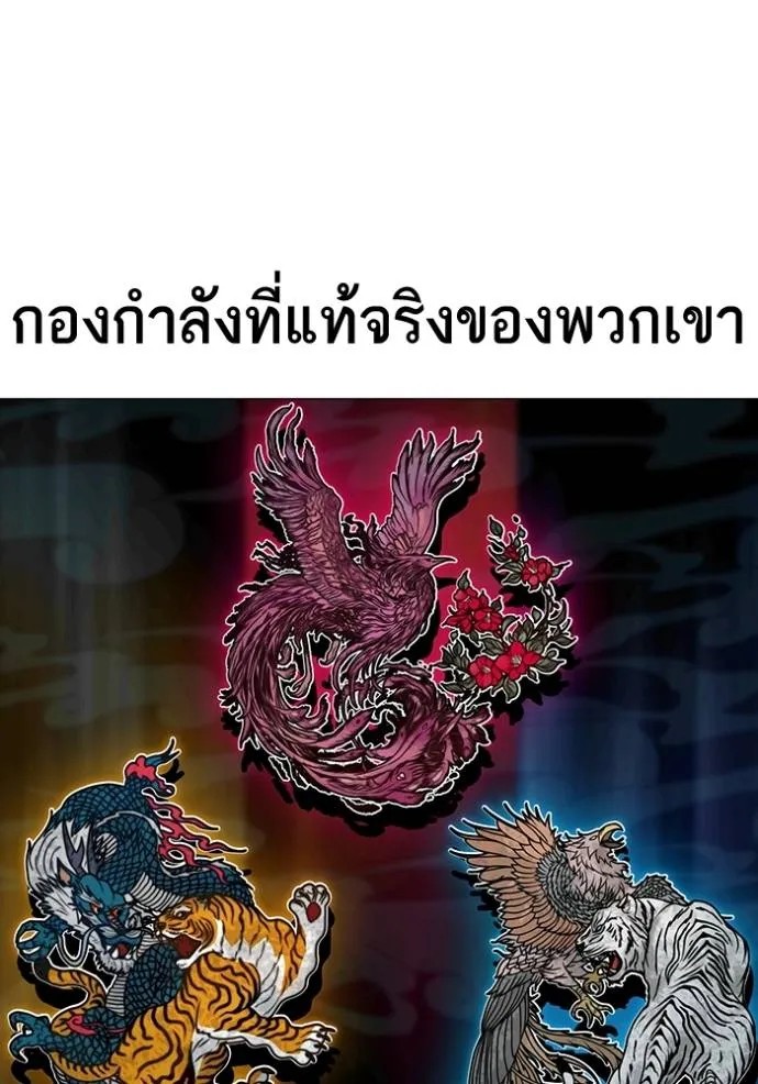 Reality Quest 150 011