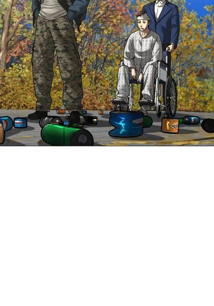 Reality Quest 148 018