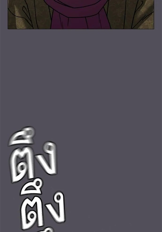 Reality Quest 148 087