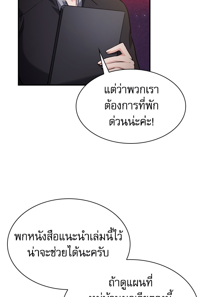 157 (178)
