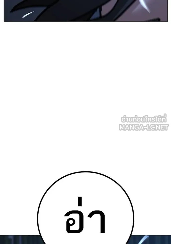 Reality Quest 150 087