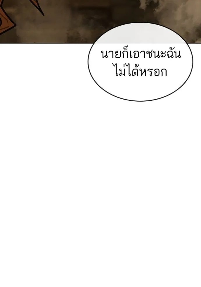 Reality Quest 148 028