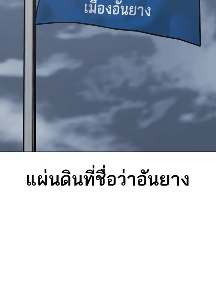 Reality Quest 150 010
