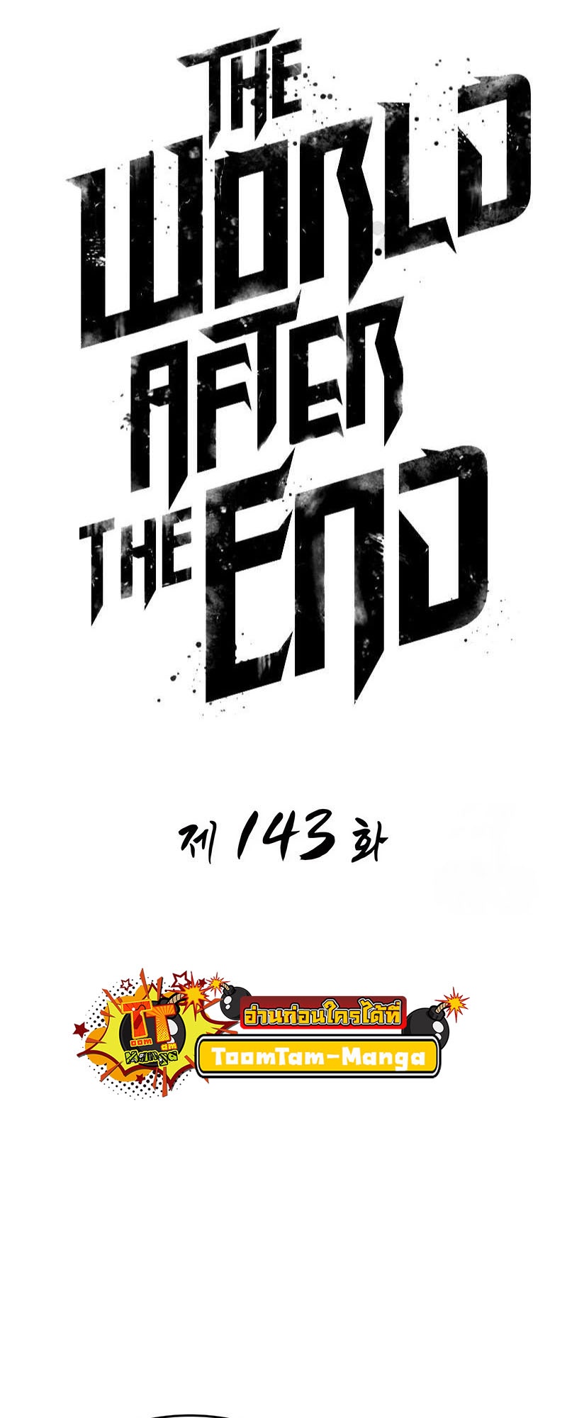 The world after the End 143 14 09 25670004