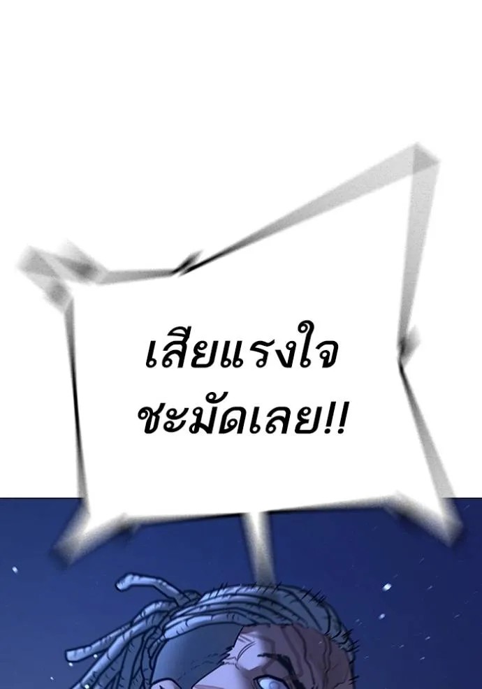 Reality Quest 150 080