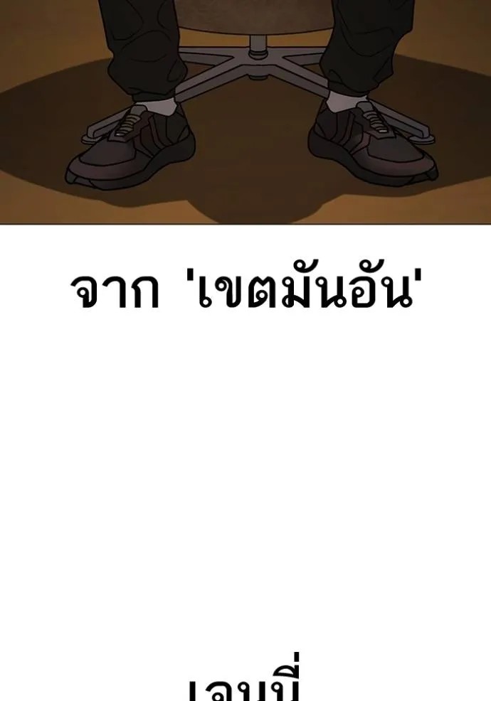 Reality Quest 150 014