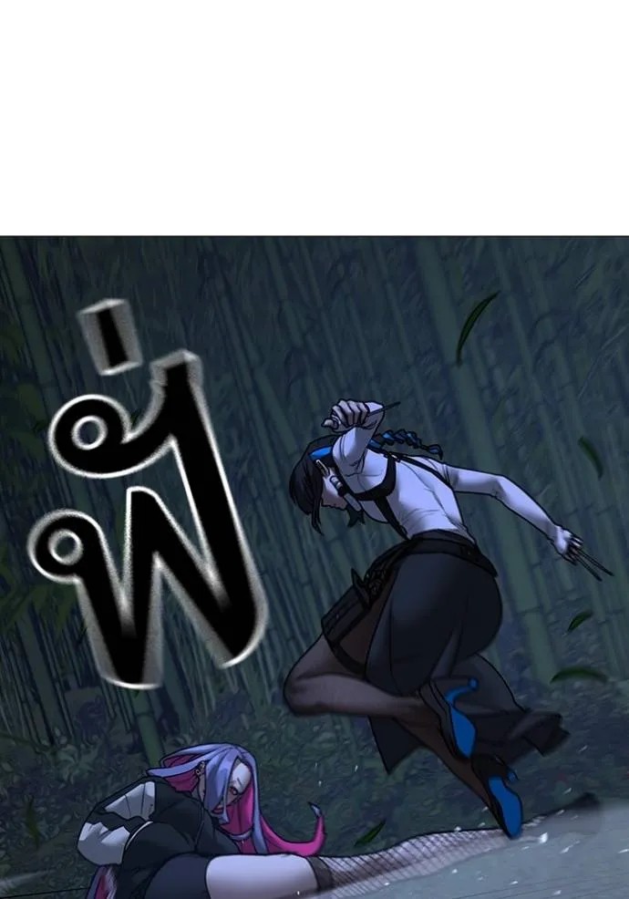 Reality Quest 150 112