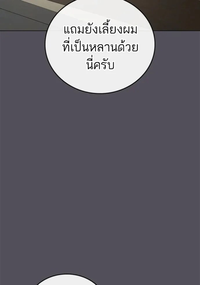 Reality Quest 148 085