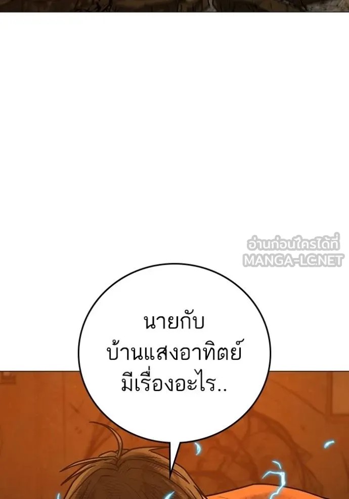 Reality Quest 148 098