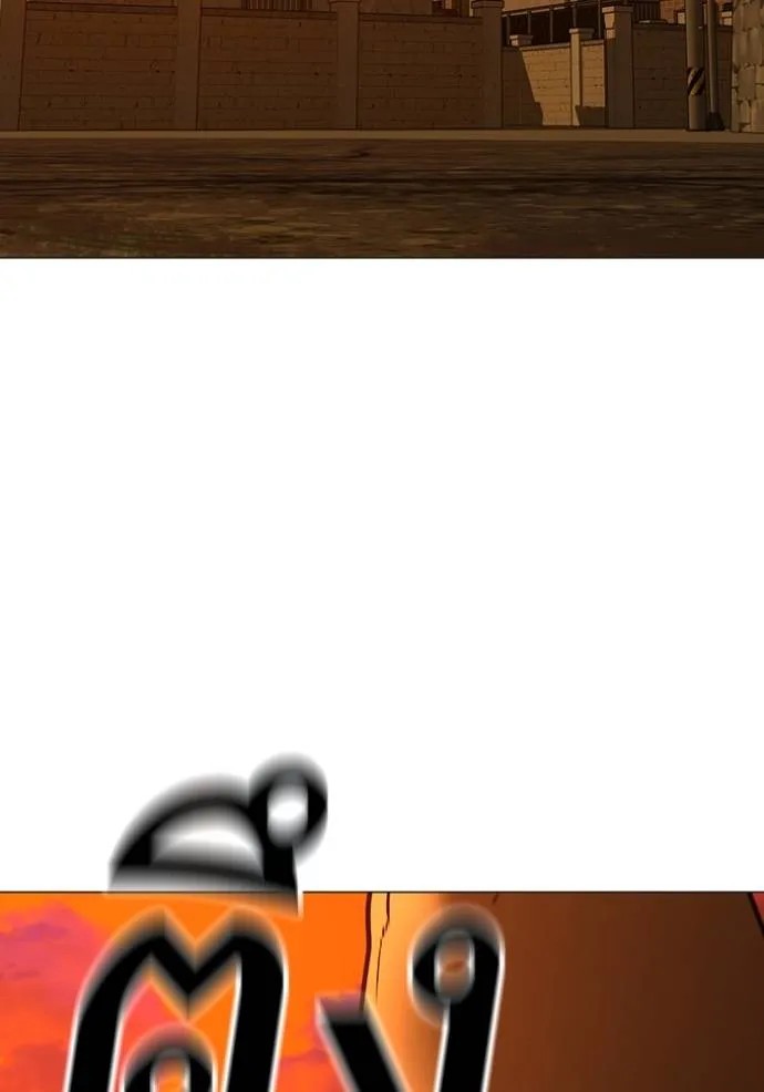 Reality Quest 148 150