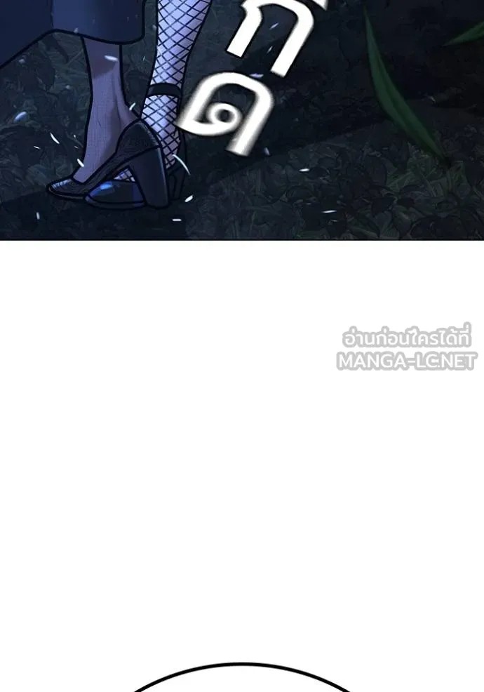 Reality Quest 150 120