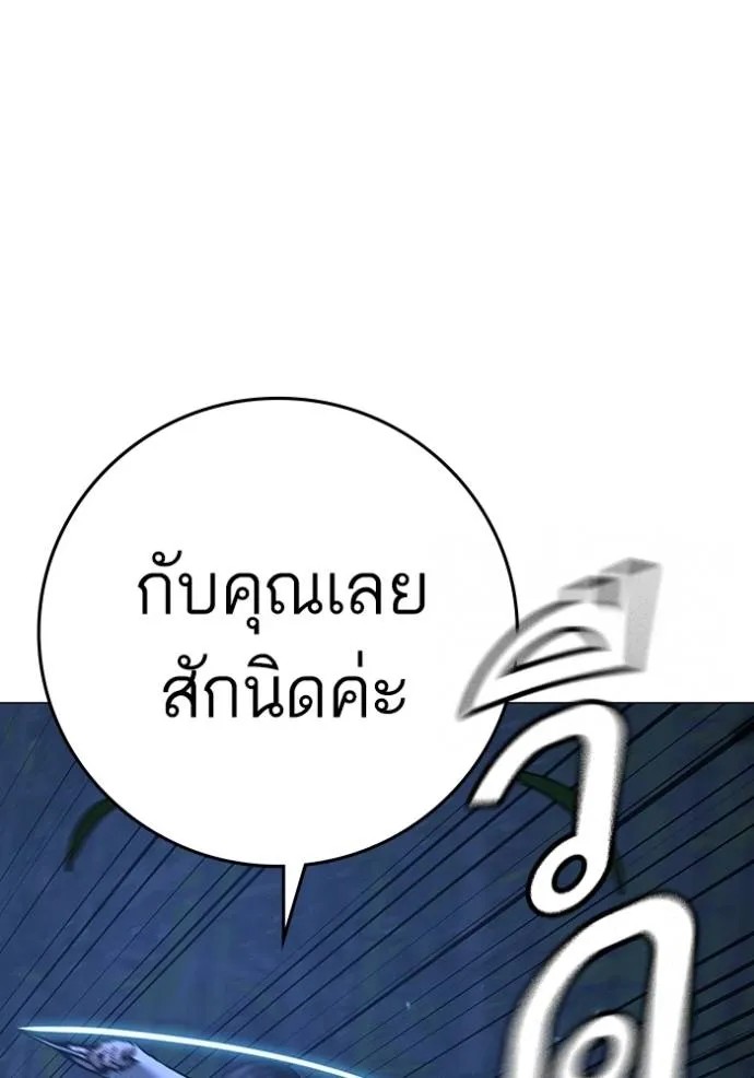 Reality Quest 150 110