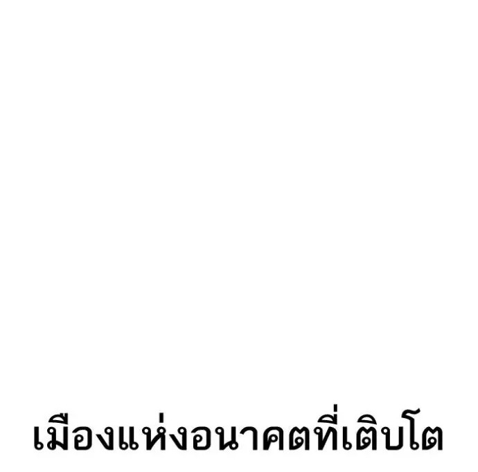 Reality Quest 150 001