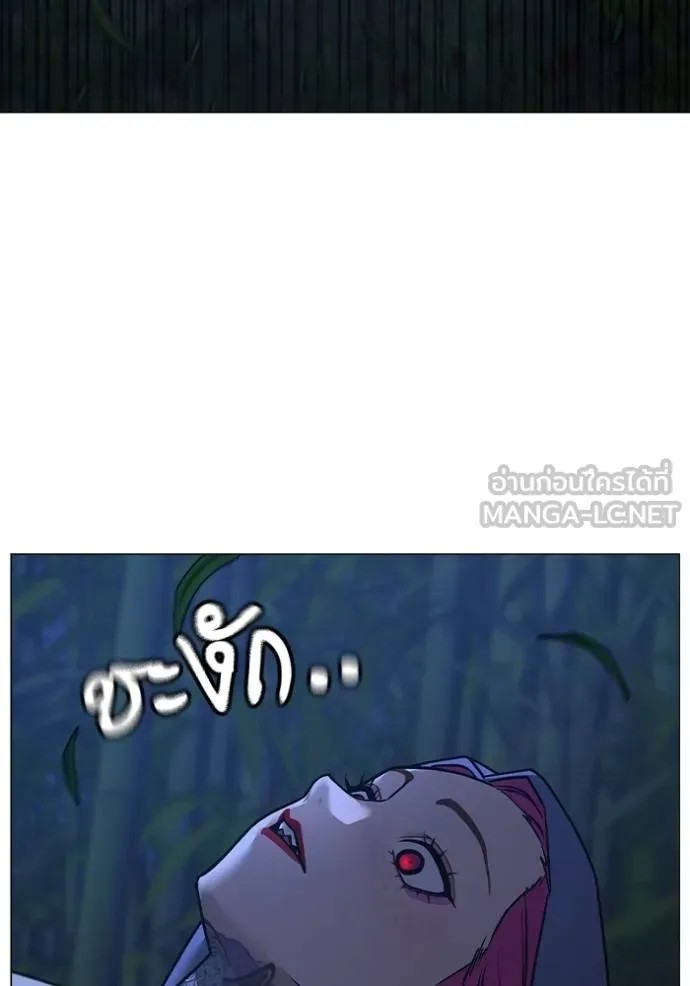 Reality Quest 150 117