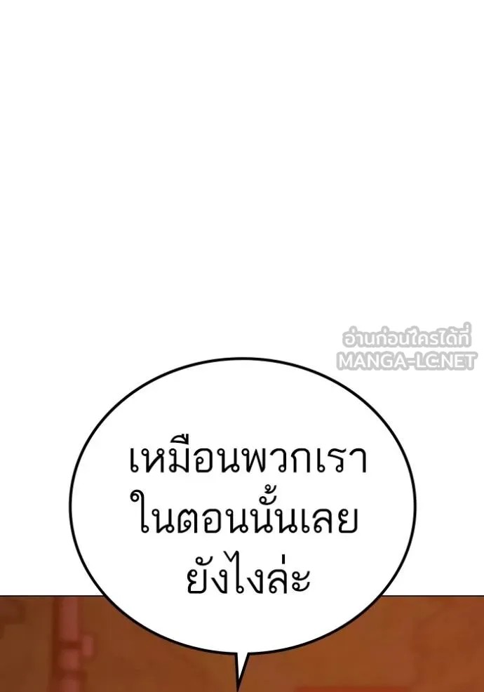 Reality Quest 148 185
